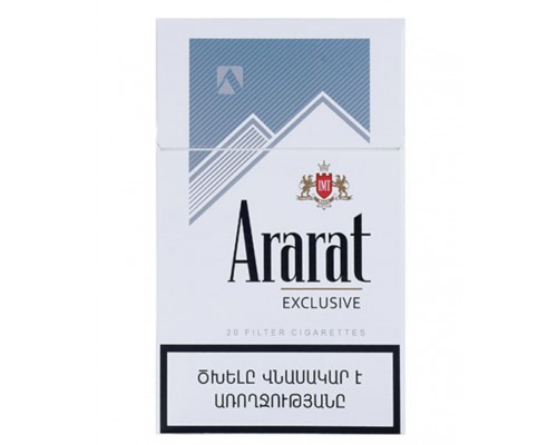 Сигареты Ararat Exclusive Silver Nanokings (Арарат Эксклюзив) Сигареты Ararat Exclusive Silver Nanokings (Арарат Эксклюзив)