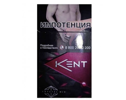 Купить Сигареты Kent Crystal Mix Ruby (Кент Кристалл Микс Вишня) Купить Сигареты Kent Crystal Mix Ruby (Кент Кристалл Микс Вишня)