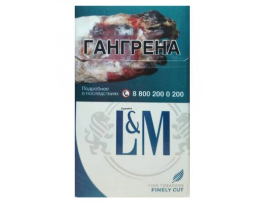 Купить Сигареты L&M Blue оптом Купить Сигареты L&M Blue оптом