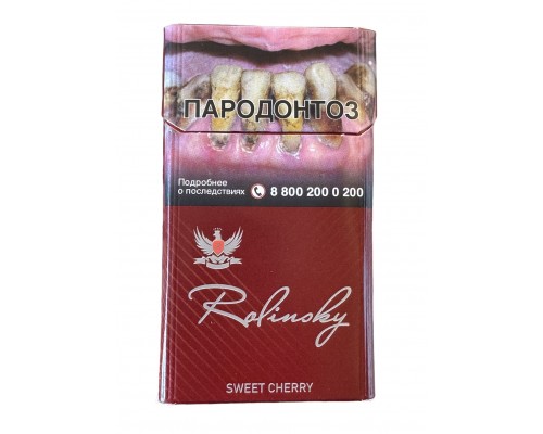 Купить Сигареты Rolinsky Sweet Cherry compact Черри Купить Сигареты Rolinsky Sweet Cherry compact Черри